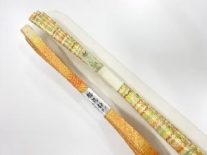 未使用品　正絹　佐賀錦　帯締め　2本セット